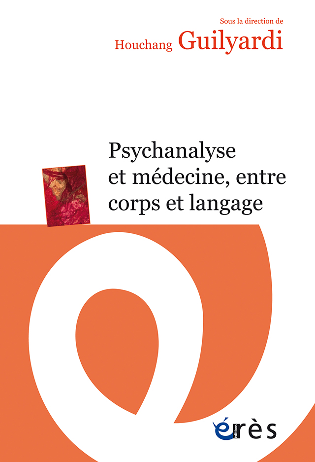 202206231841psychanalyse-et-medecine-.jpg